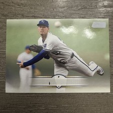 2025 Topps Stadium Club Cole Ragans No Name No Logo Error SSP Royals