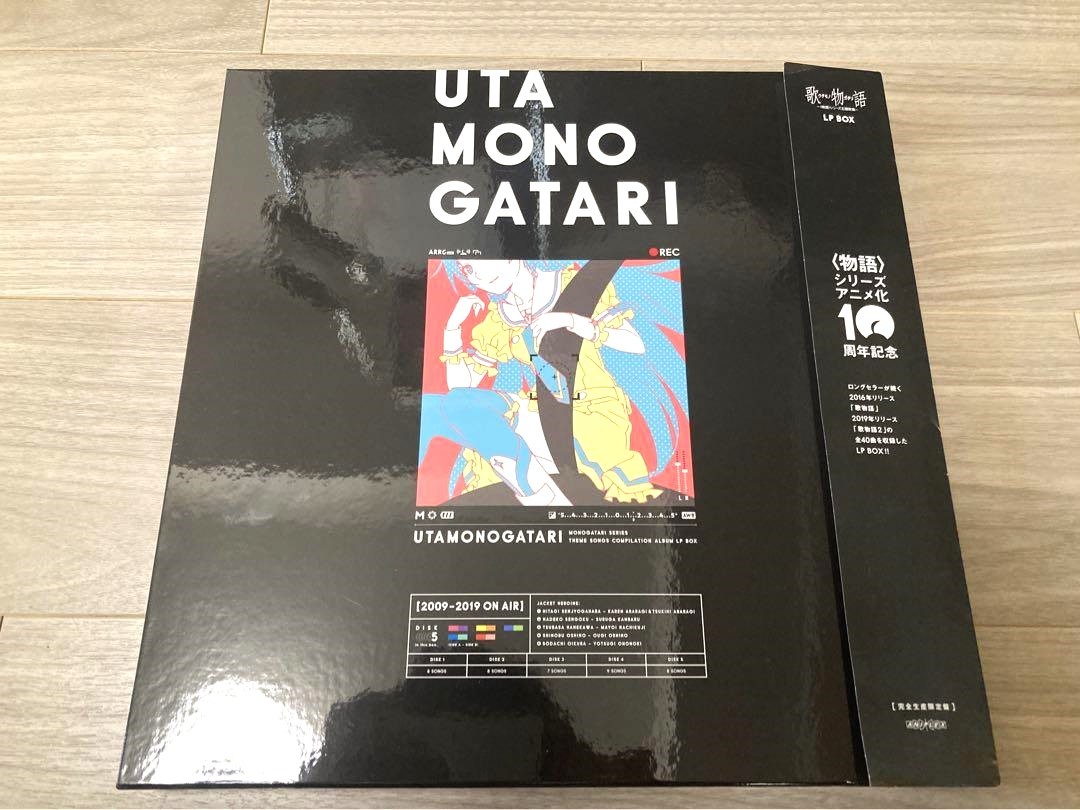 Monogatari Vinyl Collection Uta Monogatari LP BOX Limited Edition 12inch LP Vinyl record / Aniplex ...