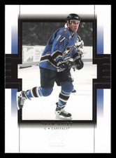 1999-2000 SP Authentic Adam Oates  #89