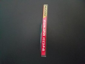 NEC PC Engine Hucard - Rabio Lepus Special - Import Japan Japanese US SELLER