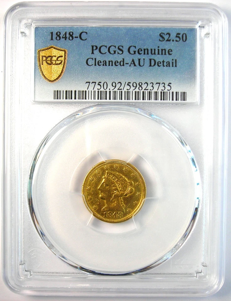 1848-C Liberty Gold Quarter Eagle $2.50 Charlotte - Certified PCGS AU Details - Image 2 of 4