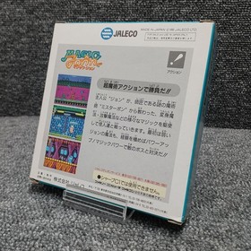Jaleco Magic John Famicom game