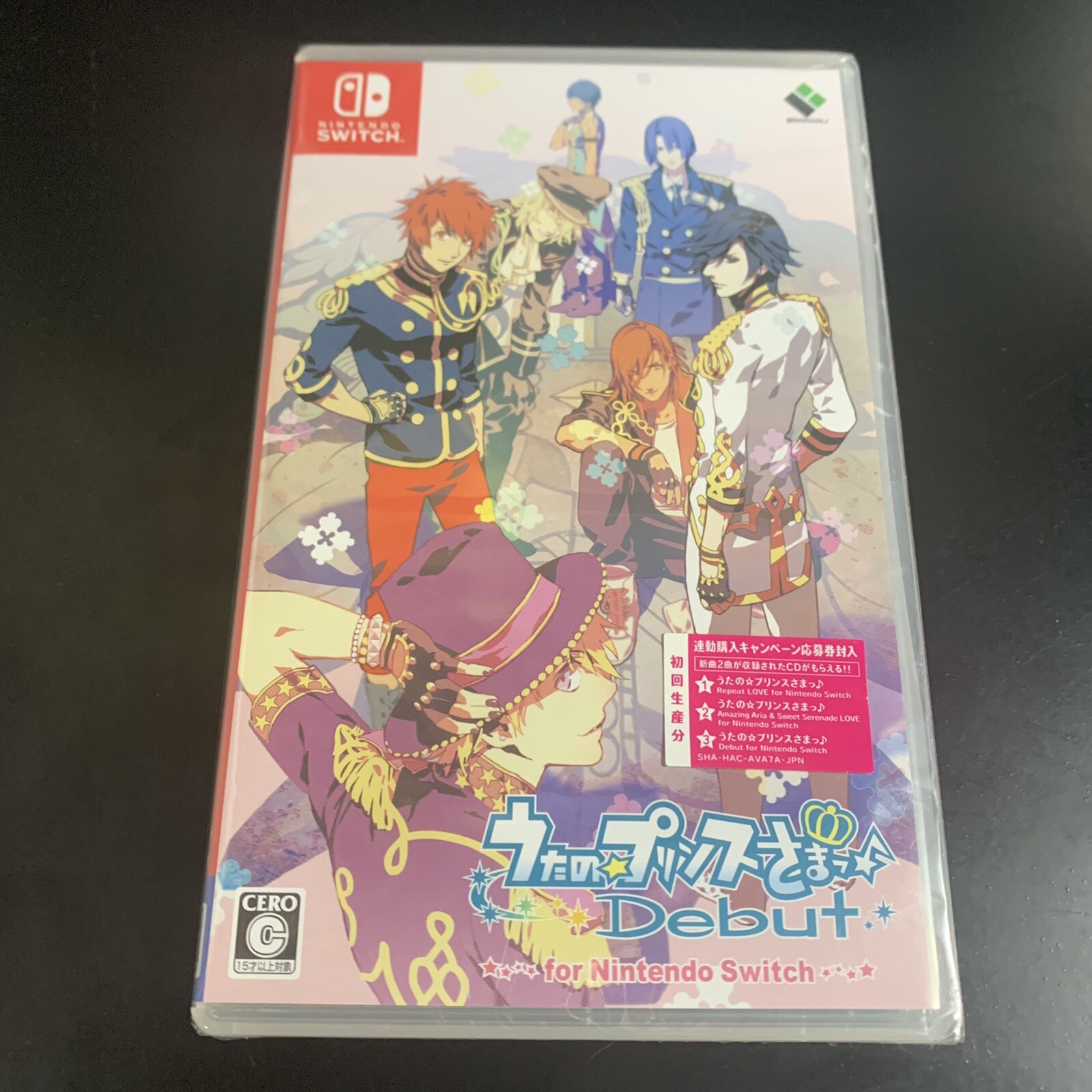 Switch  Uta no Princesama Debut Nintendo  Broccoli  from japan