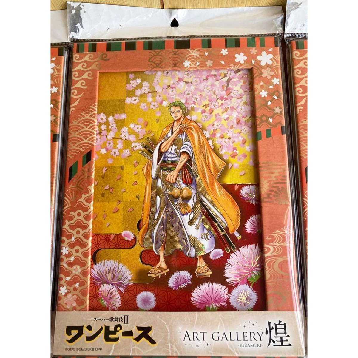 ワンピース スーパー歌舞伎 歌舞伎 版画 ルフィ Art Gallery 煌 ONE
