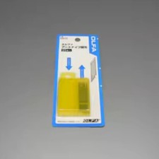 1 Confezione Originale Roland Plotter/Stampante LAMA,OLFA AUTO CUTTER XB10 -11849102