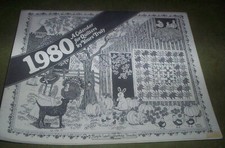 1980 Calendar for Quilters by Yours Truly #6025 - made in USA