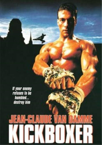 Used Purchases Kickboxer (DVD)