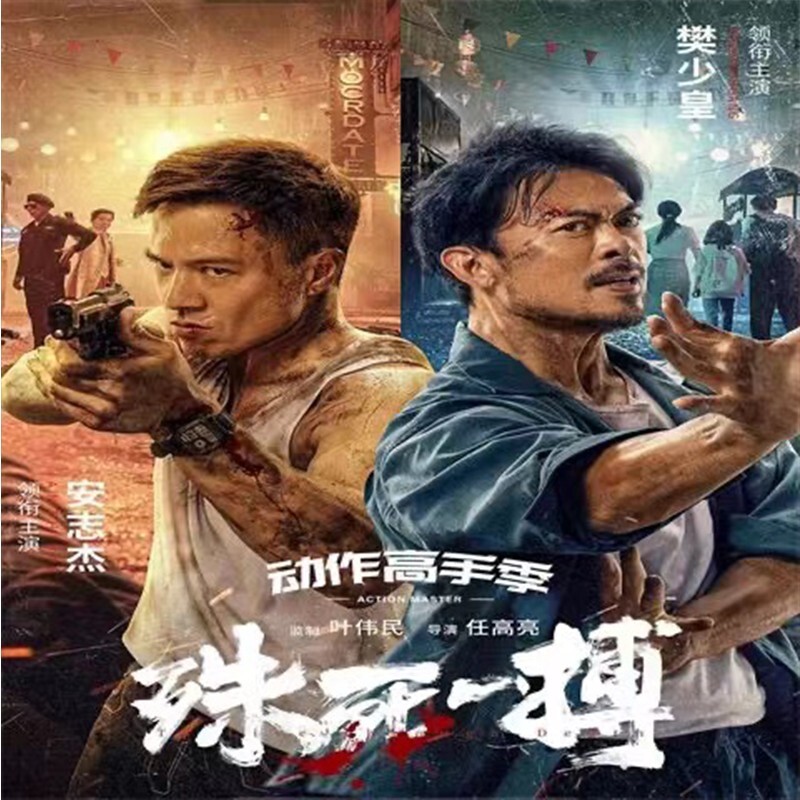 (未使用･未開封品)Chinesischer Staatszirkus [DVD] CHINESISCHER STAATSZIRKUS Chinesischer Staatszirkus - ZYX Music