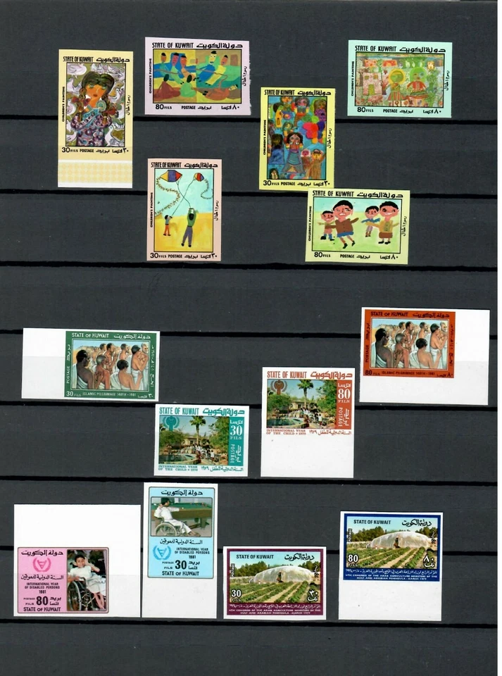 KUWAIT COLLECTION MNH 25 SETS IMPERFORATE SET HCV XXX  SEE 5 SCANS LOT (KOW 10) - Image 4 of 4