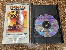 Criticom (Sega Saturn, 1995) Complete In Box CIB