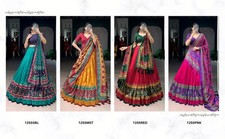 New Designer Tasar Silk Lehenga Choli With Dupatta For Functional Wear
