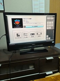 Taito Mizubaku's Great Adventure HuCard #4c32cb