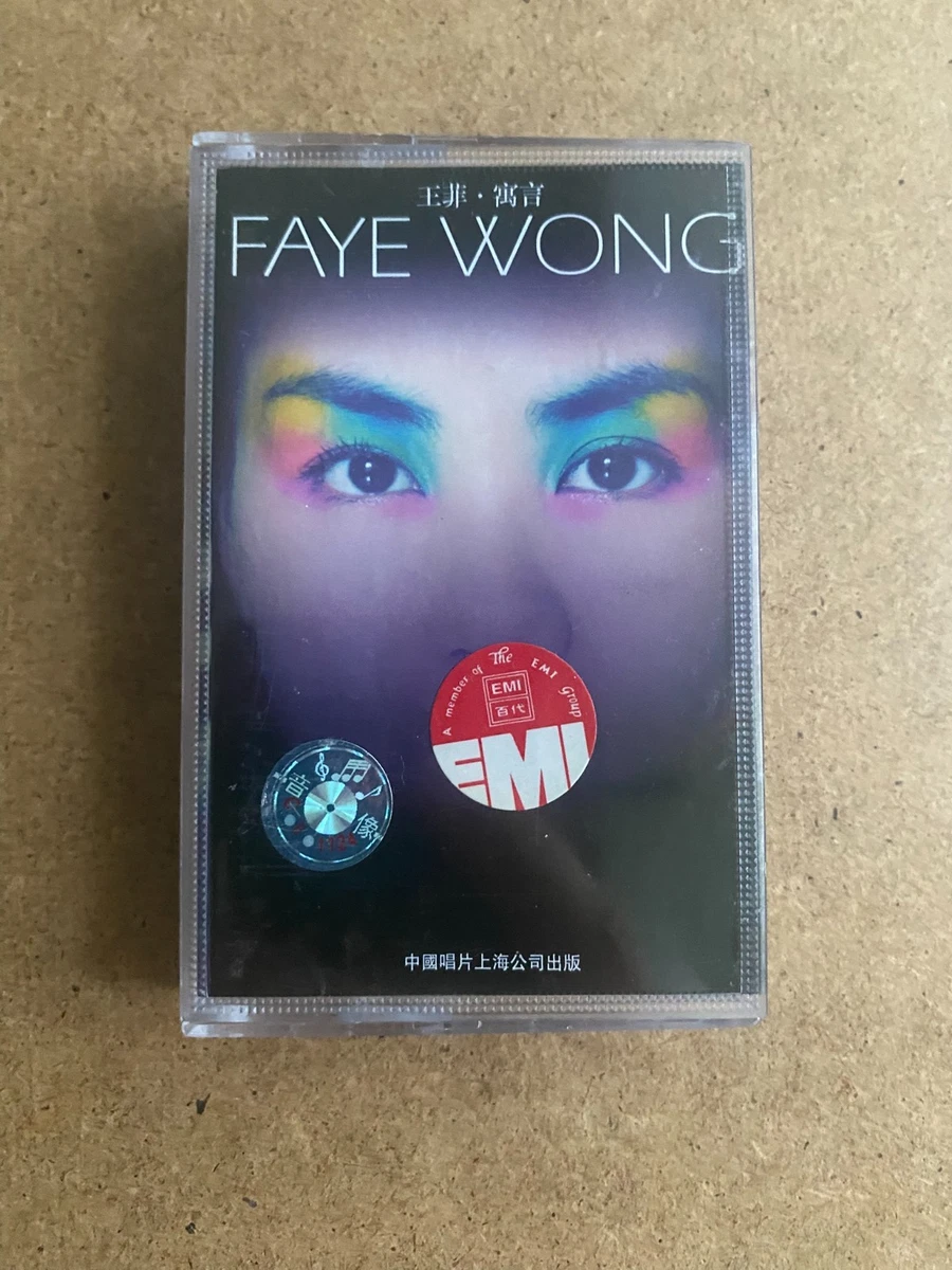Music Faye Wong Cassettes for sale | eBay