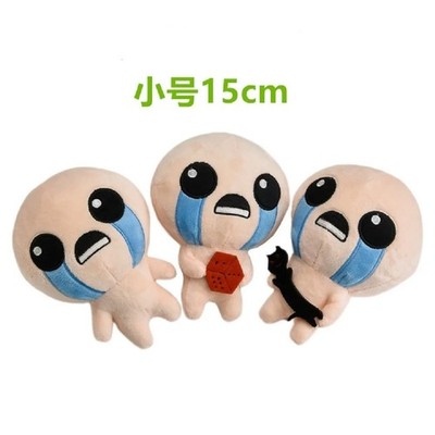 10-30cm The Binding of Isaac Plüschtiere Nachgeburt Wiedergeburt Spiel Cartoon ISAAC So