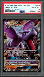 graded pokemon cards ebay Mystery Pokmon Graded Slab CGC PSA, JPN And English, Vintage And Modern Cards