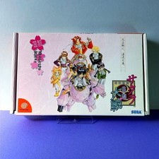 Sakura Wars First Limited Edition Dreamcast