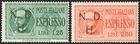 Yugoslavia Primosten 1944 Espressi with above. handmade "N.D.H." 20 series print run