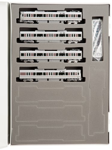 Tomix 92421 JR Serie 225-0 S-Bahn Basic 4 Wagen Set Spur B | Zustand: New