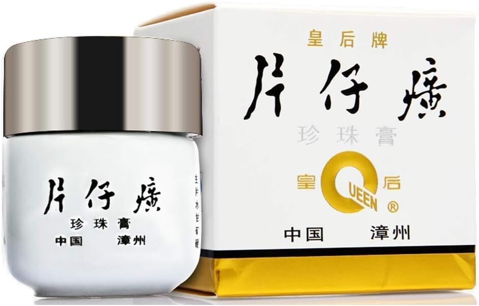 QUEEN Pearl Cream片仔癀珍珠膏 Lighten Spot,Even Skin Tone