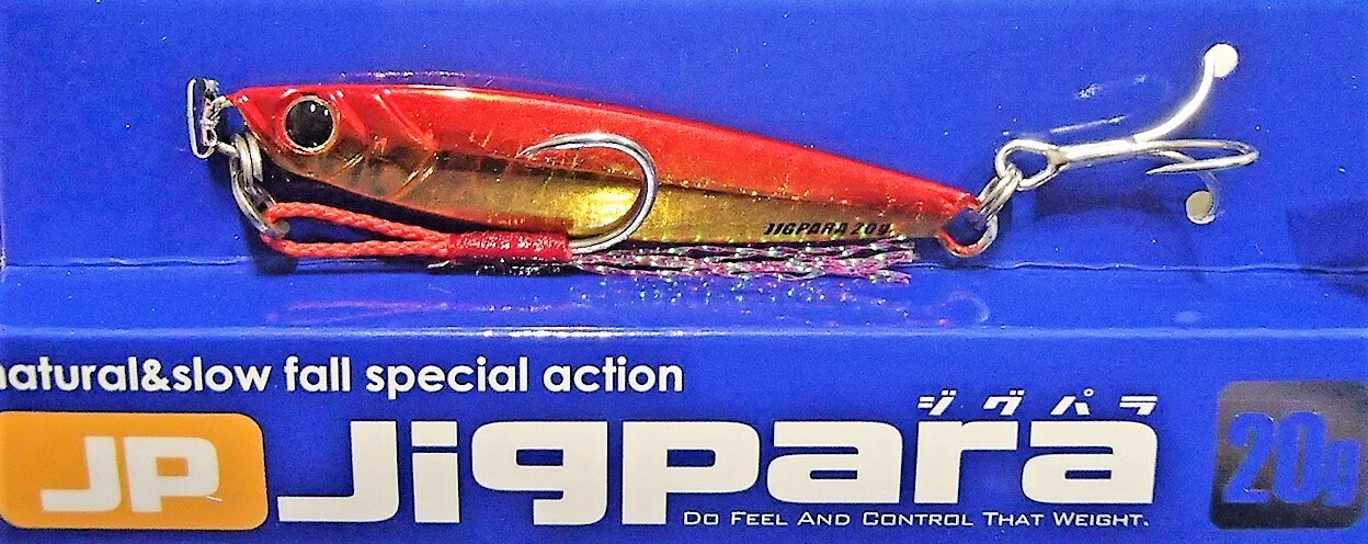 Major craft jig para short 20g 5 piece set, Japan Quality - Image 2