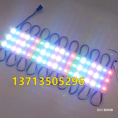 WS2811 LED-Streifen 12V, Warmweiß, Adressierbar – Für Coole Lichtprojekte & Dekoration