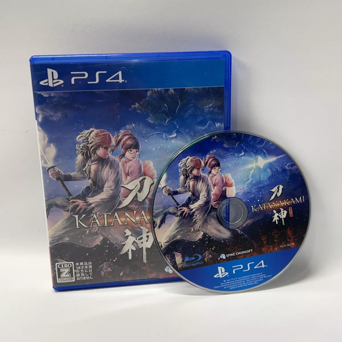 Samurai ps4 deals