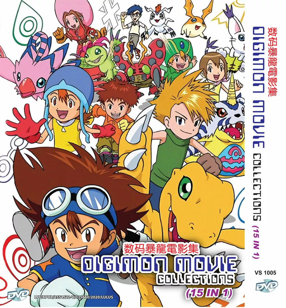 ANIME DIGIMON & ADVENTURE TRI COMPLETE MOVIE COLLECTIONS 15 IN 1 DVD +FREE  ANIME