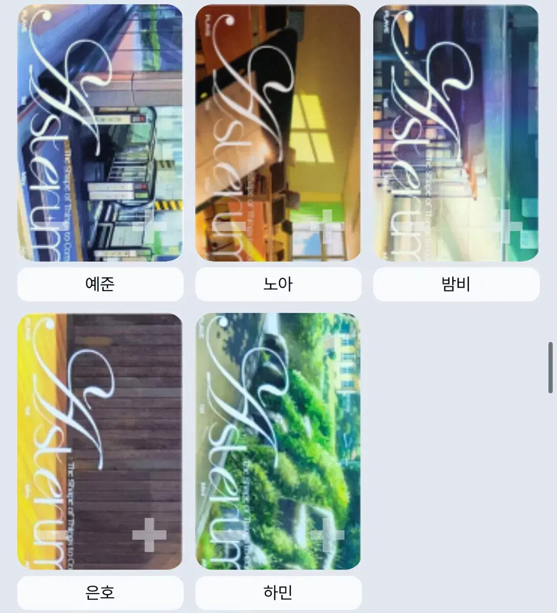 plave 6th SUMMER | eBay