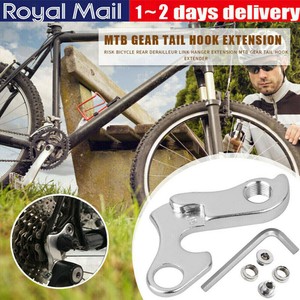 carrera vengeance rear derailleur hanger