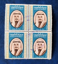 Kuwait Sc#763 Used 1978 4D Sheik Sabah Block Of Four VF CV$230