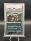 Pokémon Umbreon Stage 1 Sv: Prismatic Evolutions 059/131 Holo PSA 10 2025