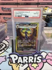 PSA 10 Umbreon ex SAR 217/187 SV8a Terastal Festival 2024 Japanese Pokémon Card