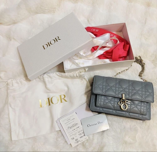 Pochette chaîne quotidienne My Dior Canage peau d'agneau