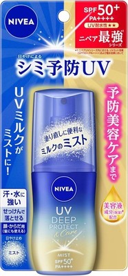 Nivea UV Deep Protect & Care Mist SPF50+/PA++++ 80g Made In Japan