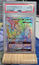UltraNecrozma GX Rainbow CHI 024/021 - PSA 10 - Secret Rare