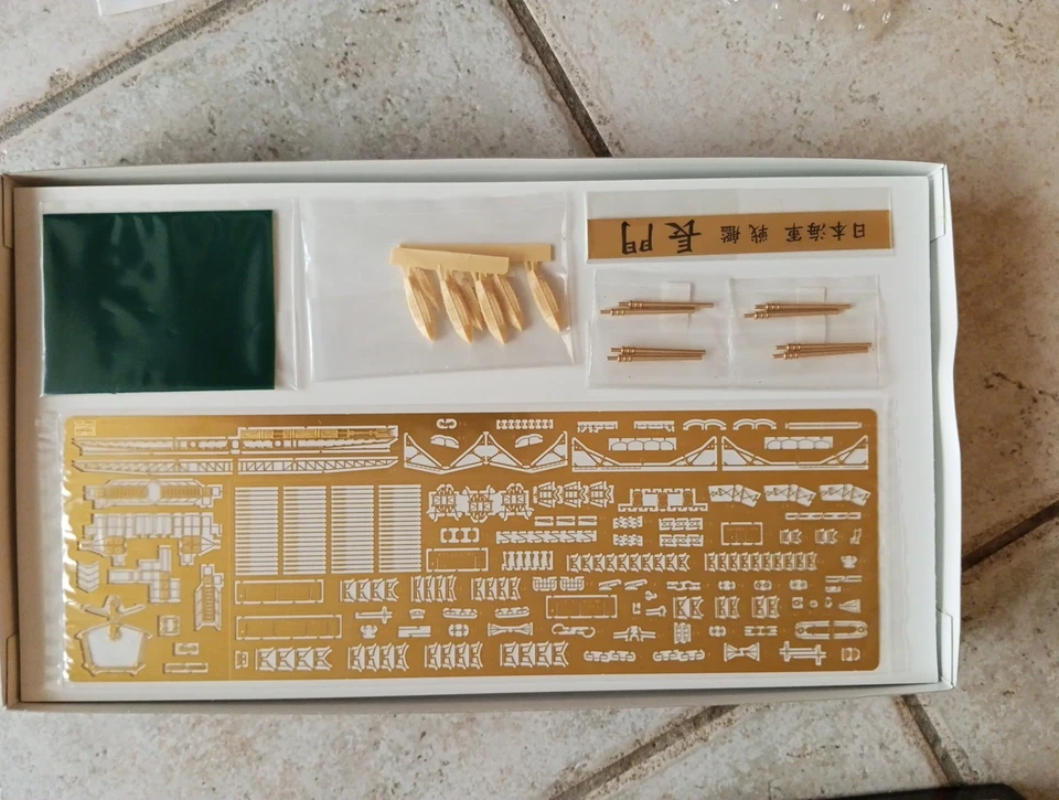 Kit Detaillage Hasegawa Détail Up Super pour bateau Nagato 1/350 - Photo 4/4