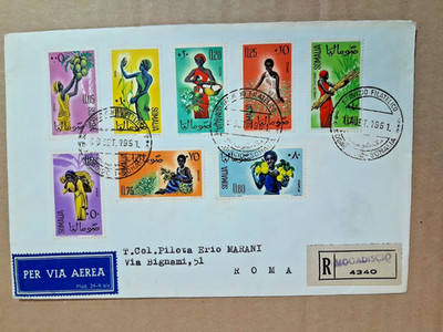 1961 SOMALIA - ENVELOPE F.D.C. RECOMMENDED - FOR ITALY SEE