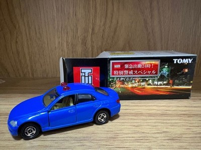 Tomica emergency dispatch 24H Special alert special ToyotaCrown Collectables 17+