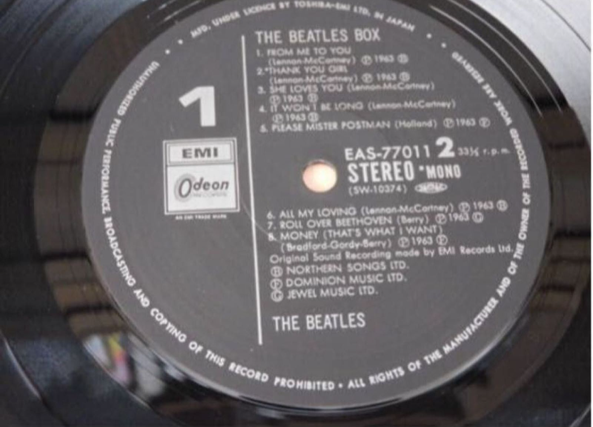 The Beatles From Liverpool Box Set 8LP Japan w/o Beatles Book | eBay