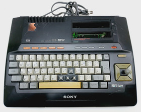 Vintage MSX SONY HIT BIT Home Computer HB-101 -  For parts only Not working