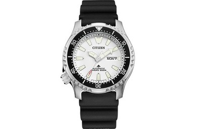 CITIZEN PROMASTER Fugu Special Edition Diver's 200m Automatic NY0118-11A