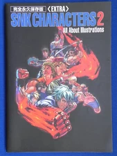 SNK CHARACTERS 2 All About Illustrations The King of Fighters Official Art Book