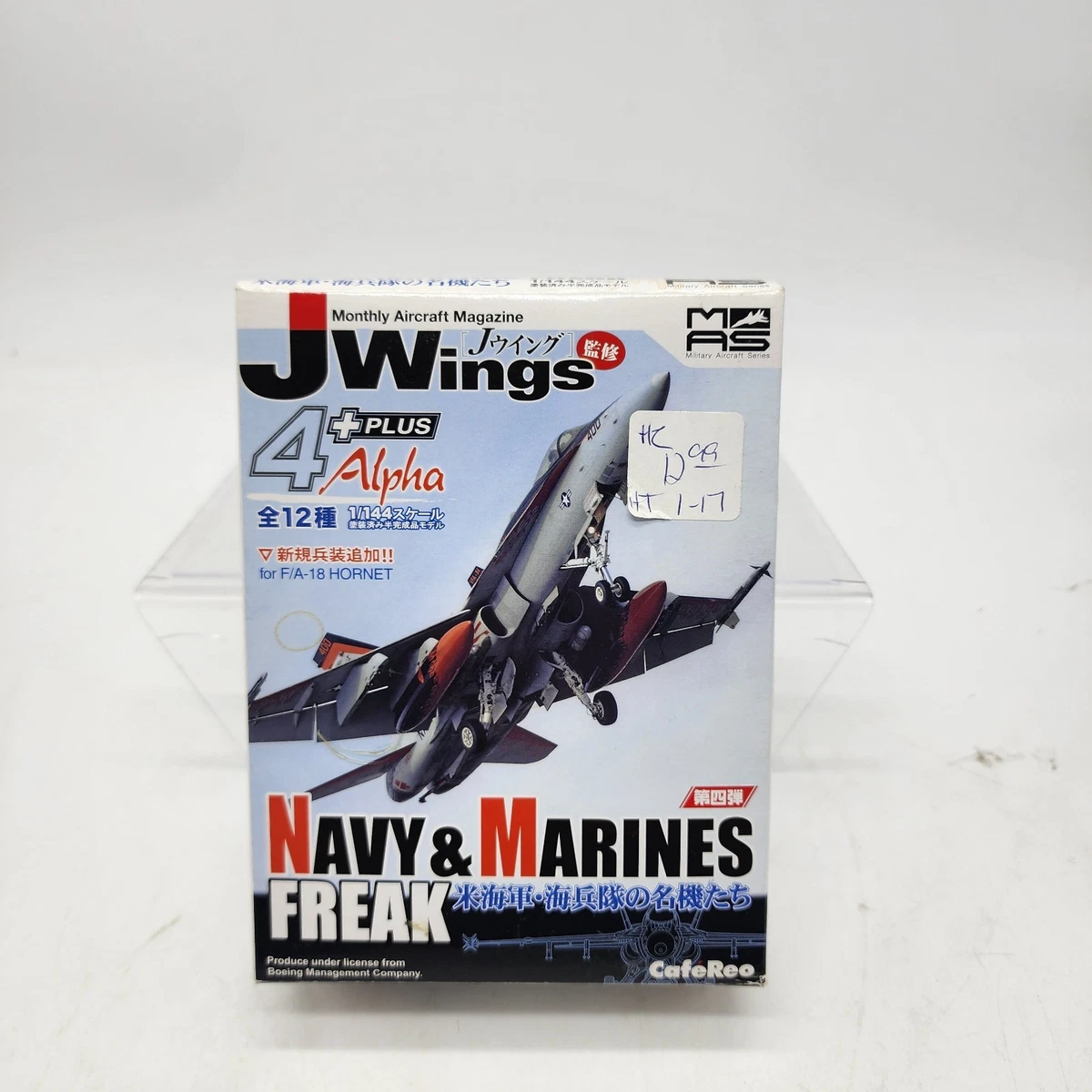 jwings products for sale | eBay