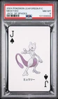 2004 POKEMON LEAFGREEN VERSION PLAYING CARDS JACK  OF SPADES MEWTWO PSA 8