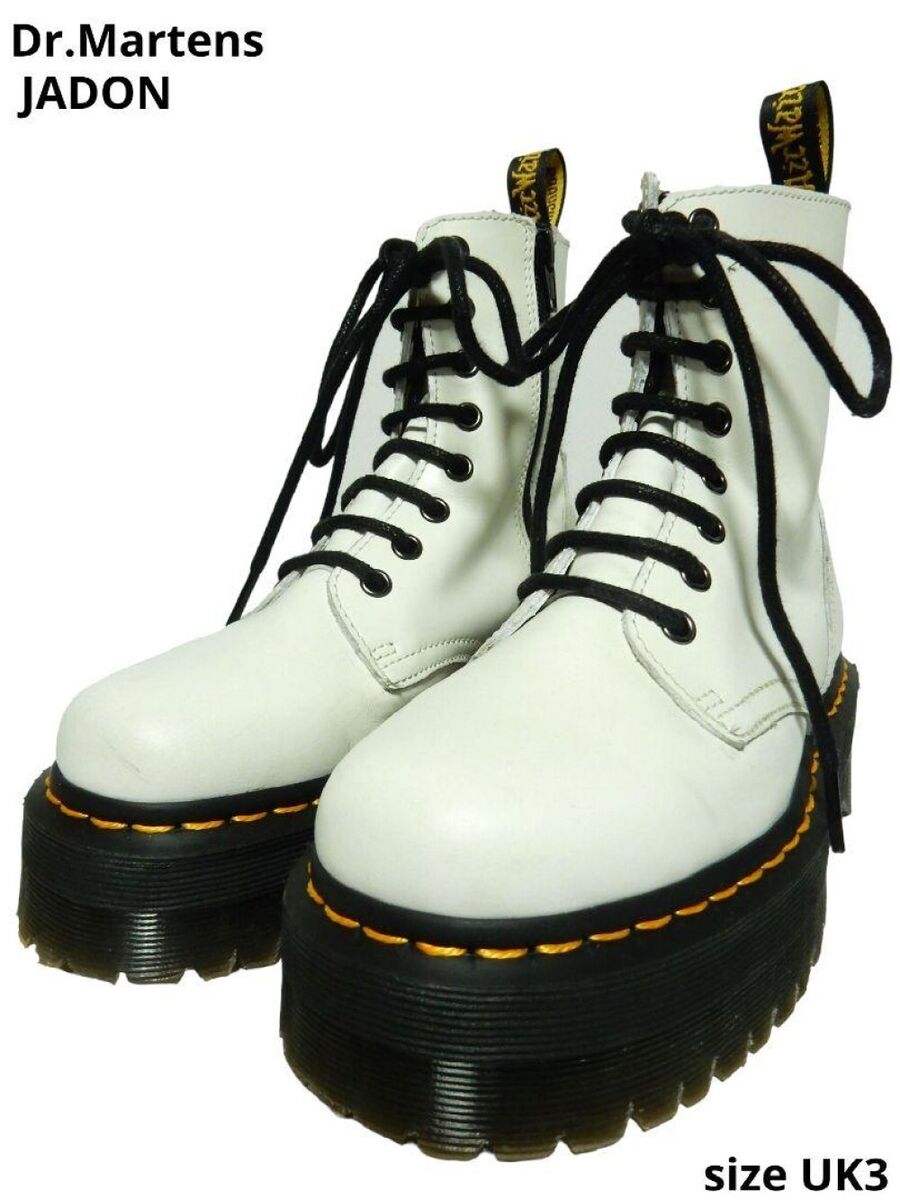 Dr. Martens Women JADON 8 hole Double Sole Inside Zip Boots Dr. Martens Women JADON 8 hole Double Sole Inside Zip Boots