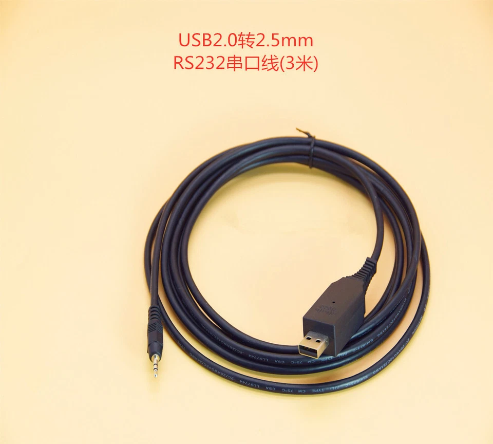 Cisco USB2.0 To 2.5mm RS232 Serial Cable Upgrade Line Download Line 3 Meters - Image 3 of 3