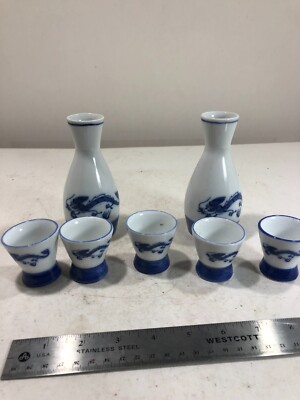 JAPANESE 7 pieces sake set, 2 bottle with 5 cups, blue dragon