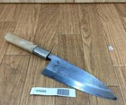 Japanese Chef's Kitchen Knife DEBA Vintage KIYA OLD from Japan 153/287mm AA688