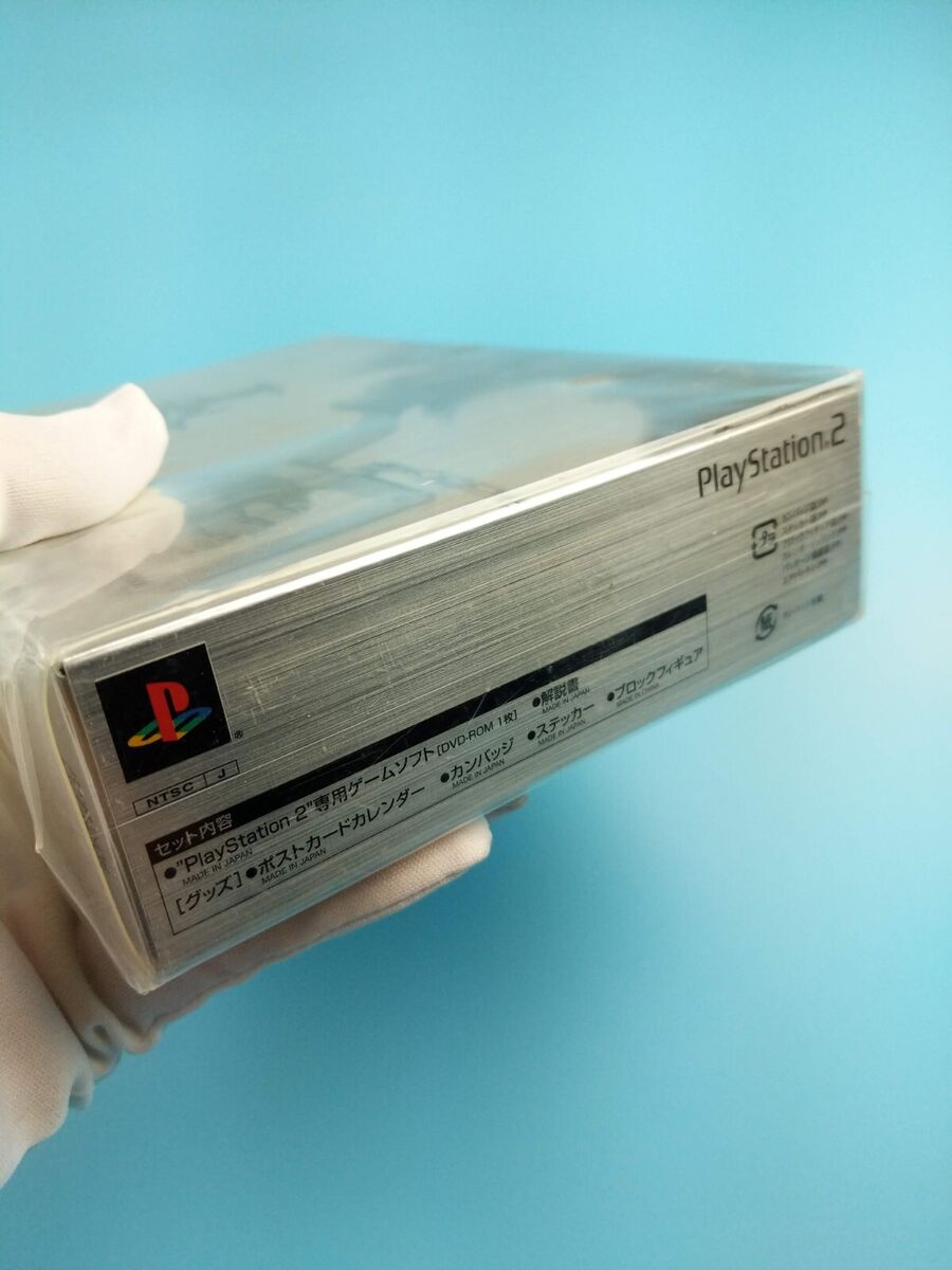 Nintendo Switch KINGDOM HEARTS FINALMIX Platinum Limited s-l1200.jpg