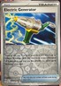 Electric Generator Reverse Holo - 079/091 - Paldean Fates Pokemon 2024